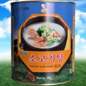양지 소고기탕 3kg