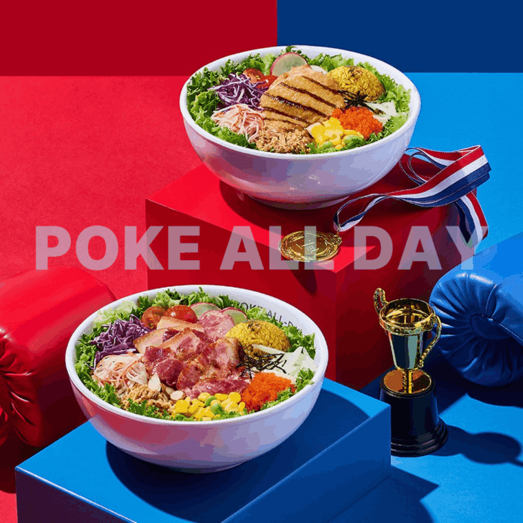 Poke all day 충북혁신도시점