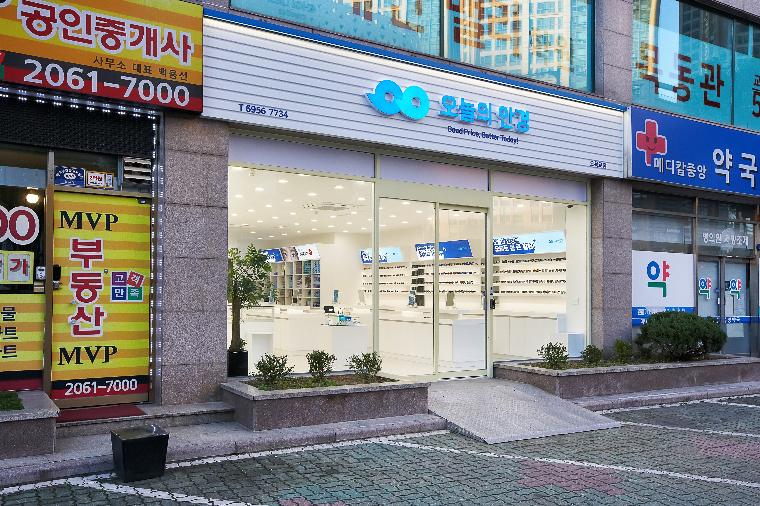 오늘의안경 오목교점