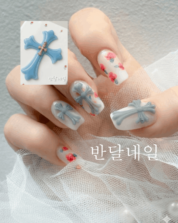 반달네일 반월당점