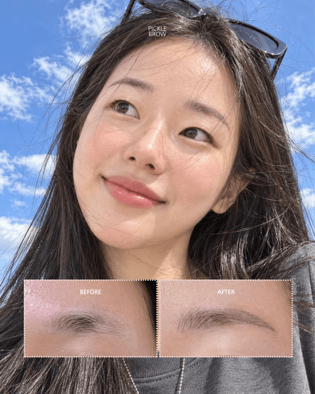 용리단길