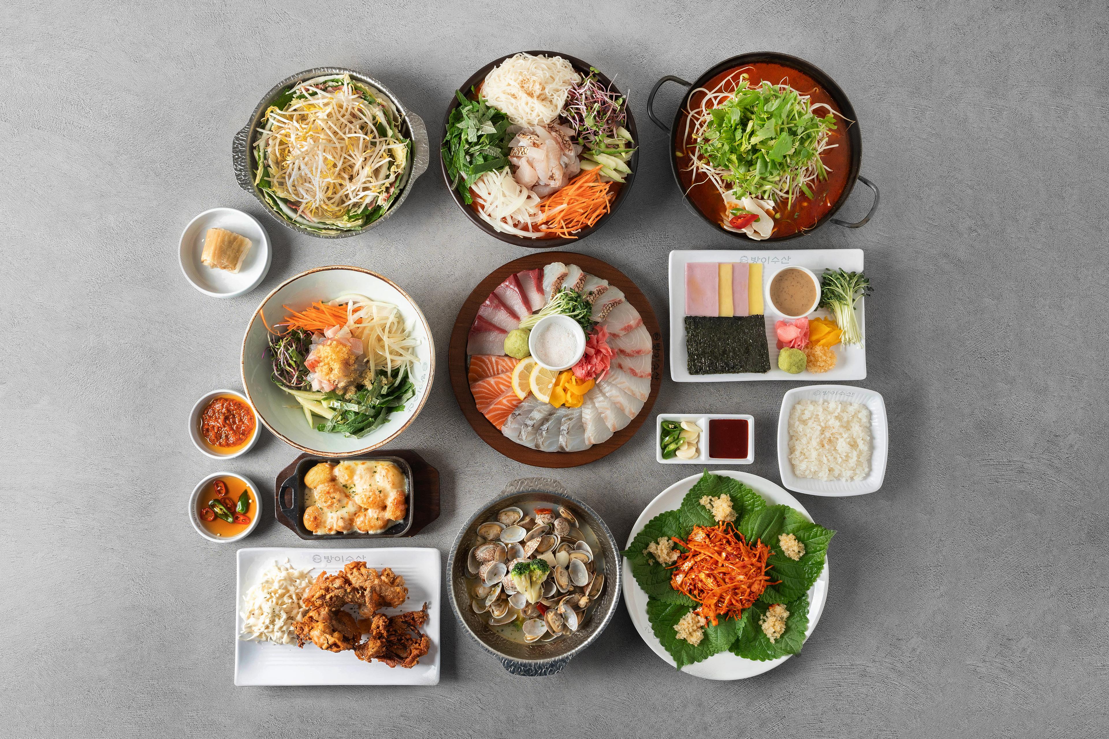 방이수산 일산점