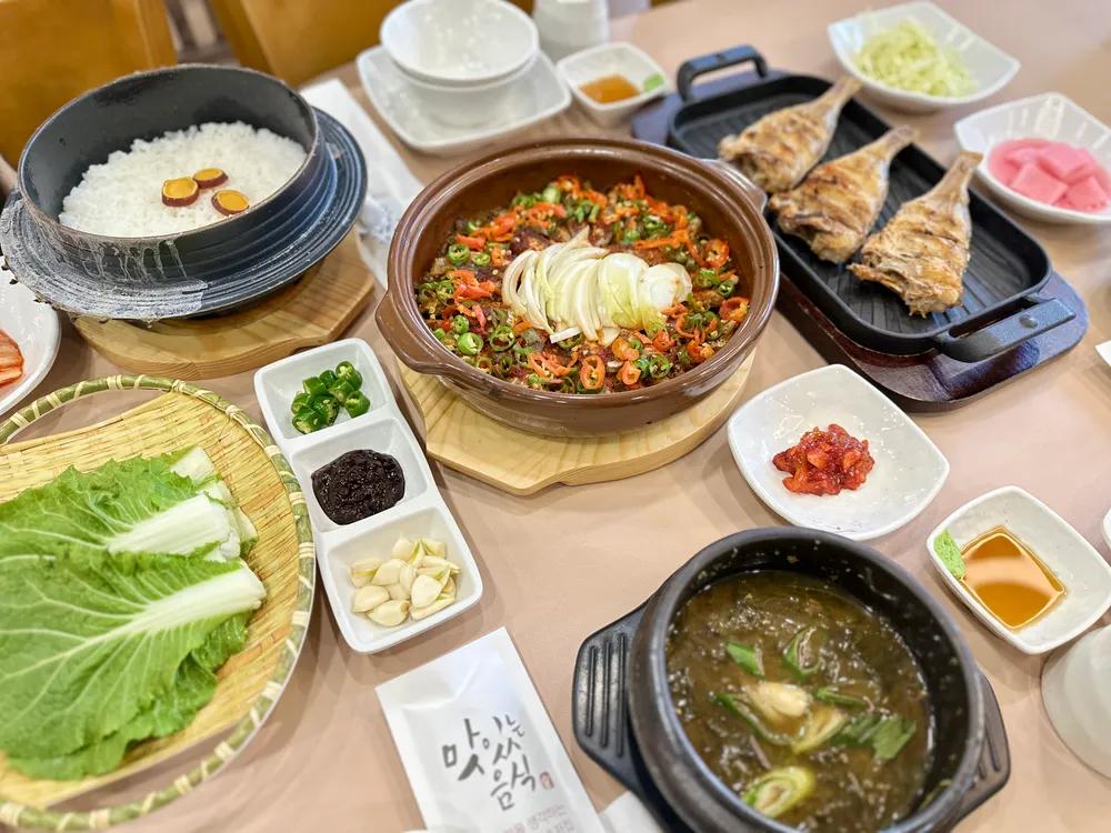 어구어