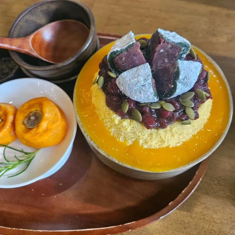 향옥찻집 지족점