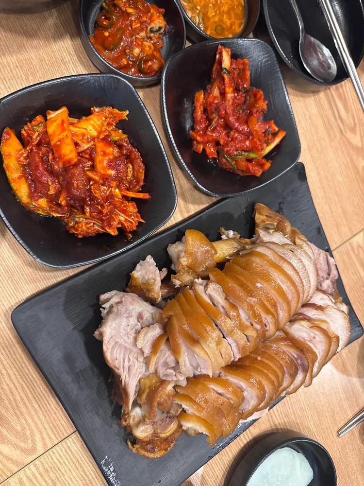 족발역
