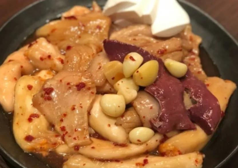 달빛화로 역삼본점