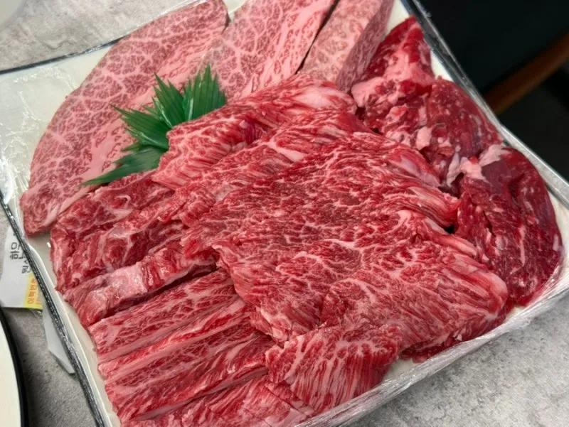 99번길 정육식당