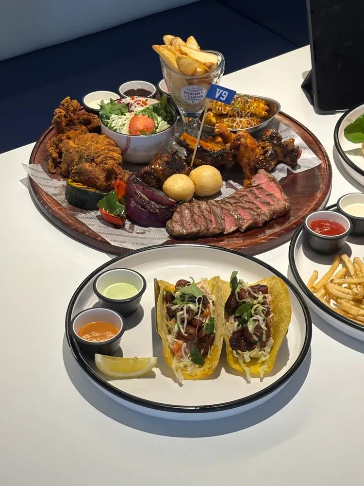 하우스 오브 라이온즈