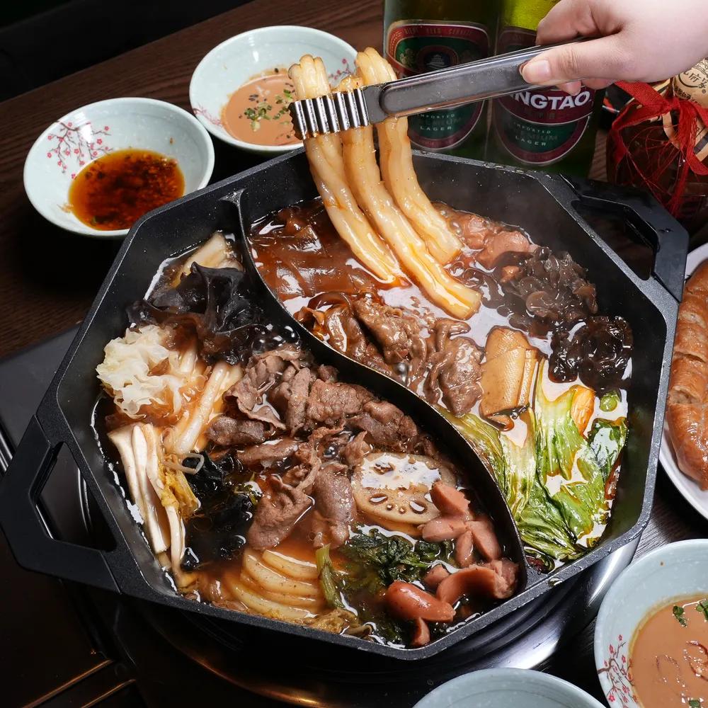 라메이 사천훠궈