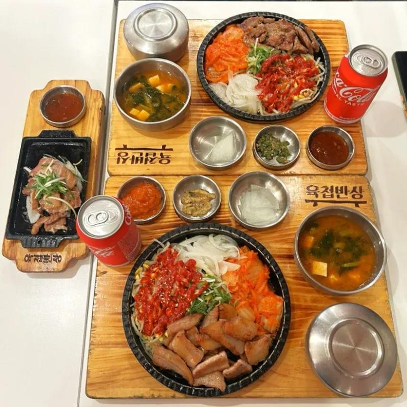 육첩반상 대전은행동점
