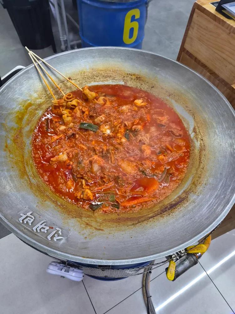 신대박집 안산신길점
