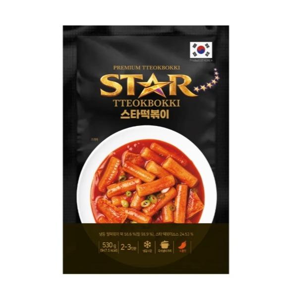 떡볶이