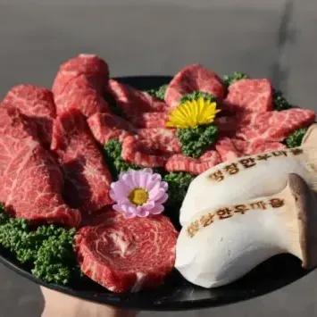 평창한우마을 대관령점