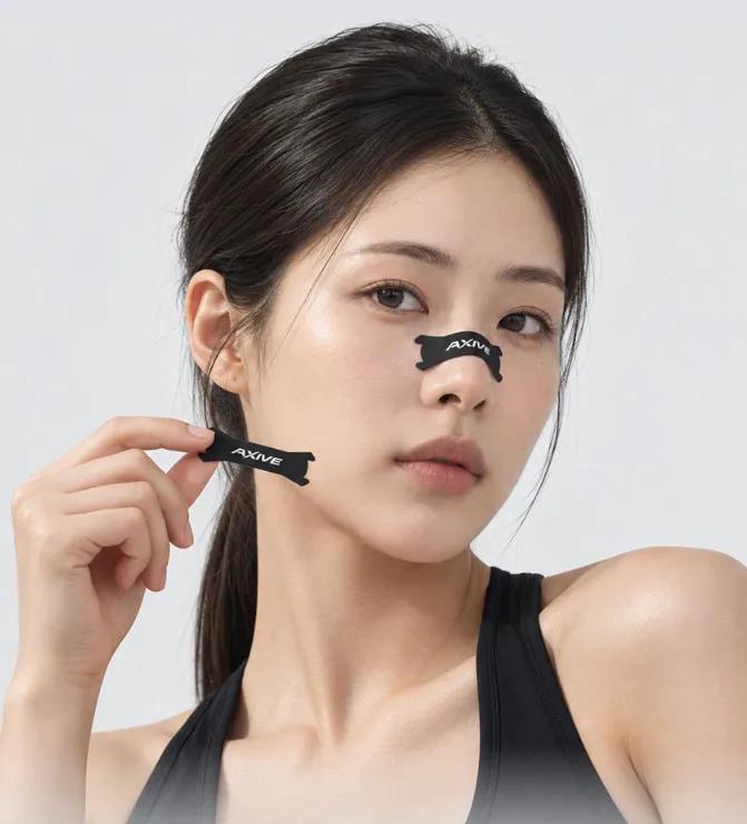 호흡확장밴드