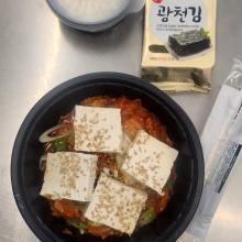 육회엔꼬막