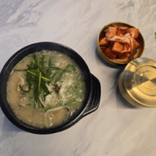 국대뚝막이