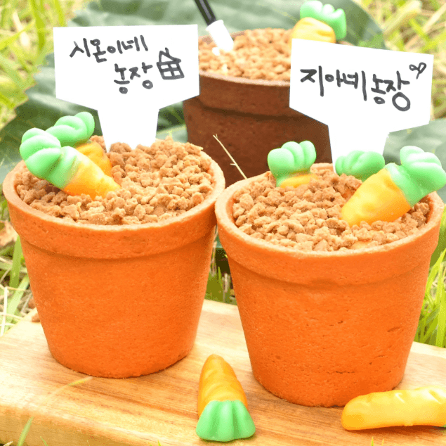 당근젤리 컵케이크 만들기 놀이 DIY 키트 세트