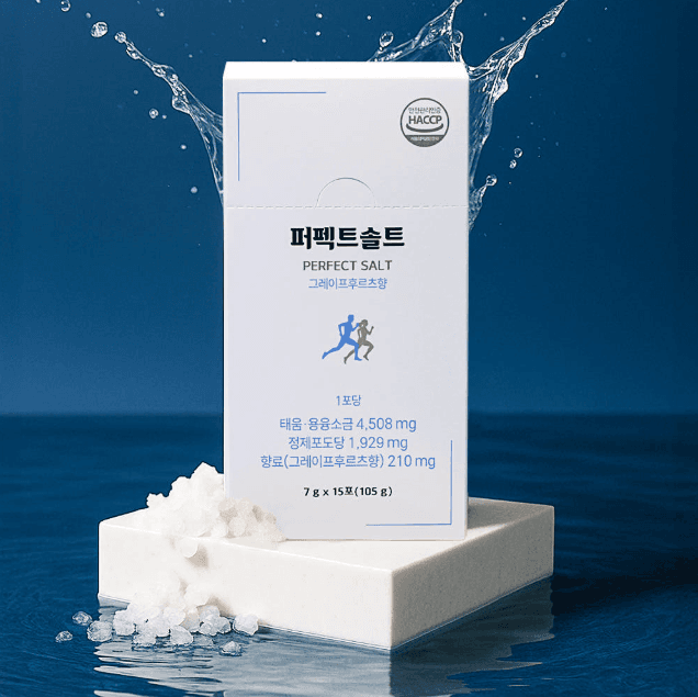 퍼펙트 솔트 분말 7g