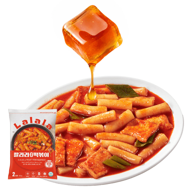 갱엿 떡볶이 2인분