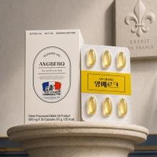 앙베르크 버터오일 캡슐 1BOX