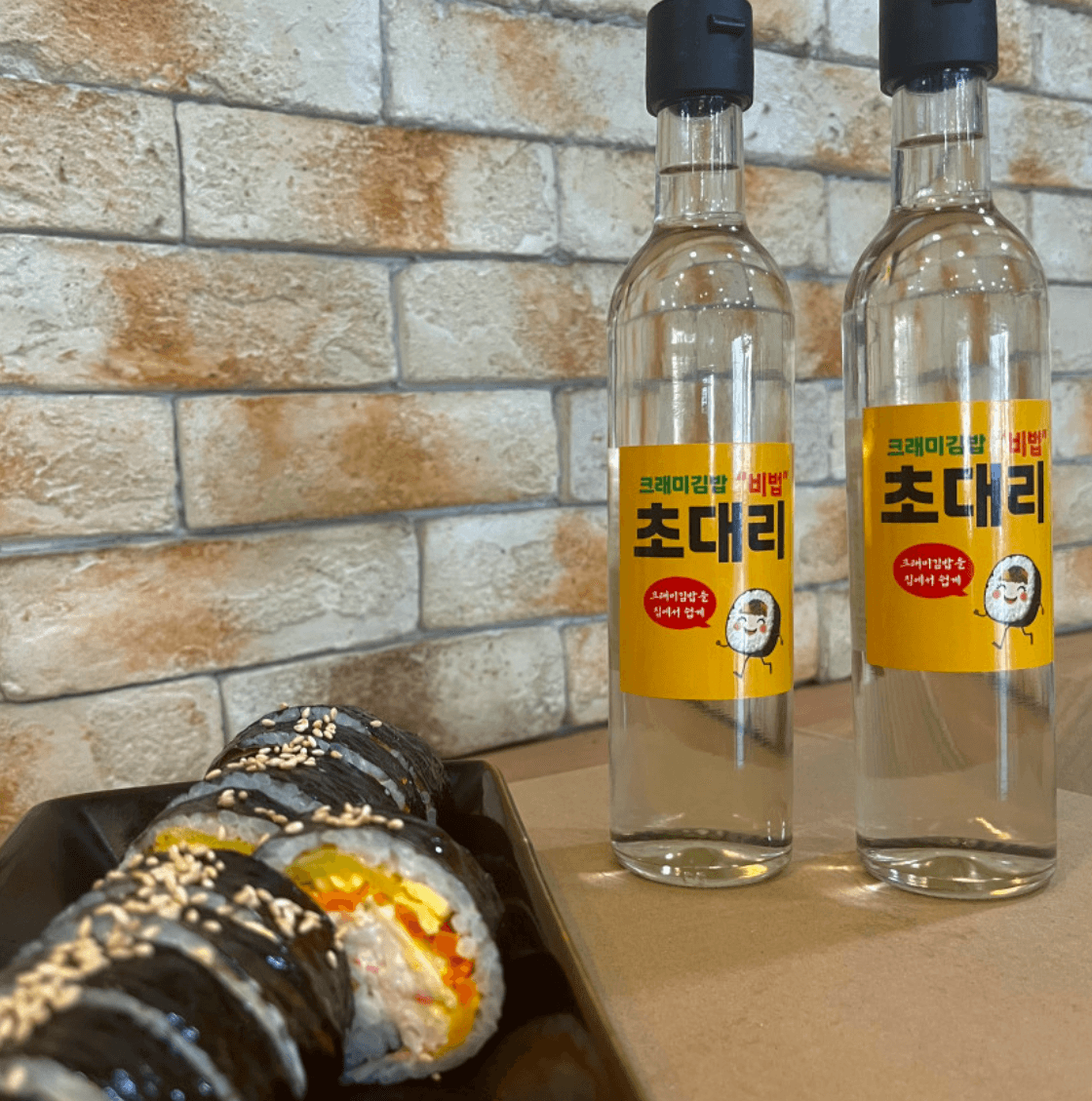 크래미김밥 비법 초대리 사진 4