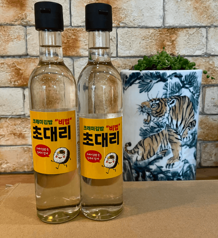 크래미김밥 비법 초대리 사진 1