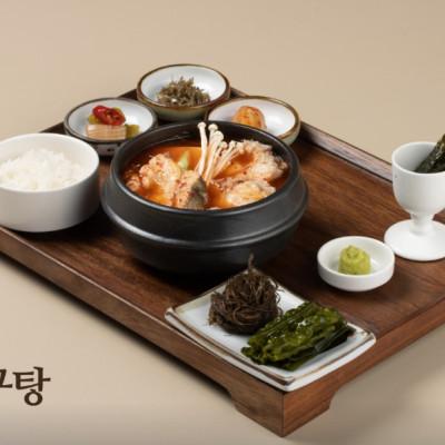갓지은 사진 3