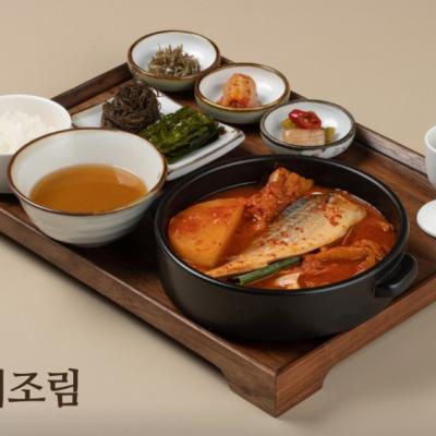 갓지은 사진 4